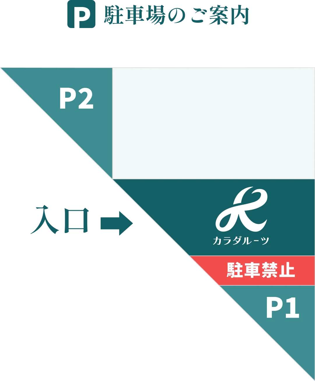 parking-img