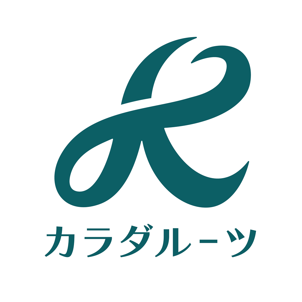 カラダルーツ 津 ロゴ